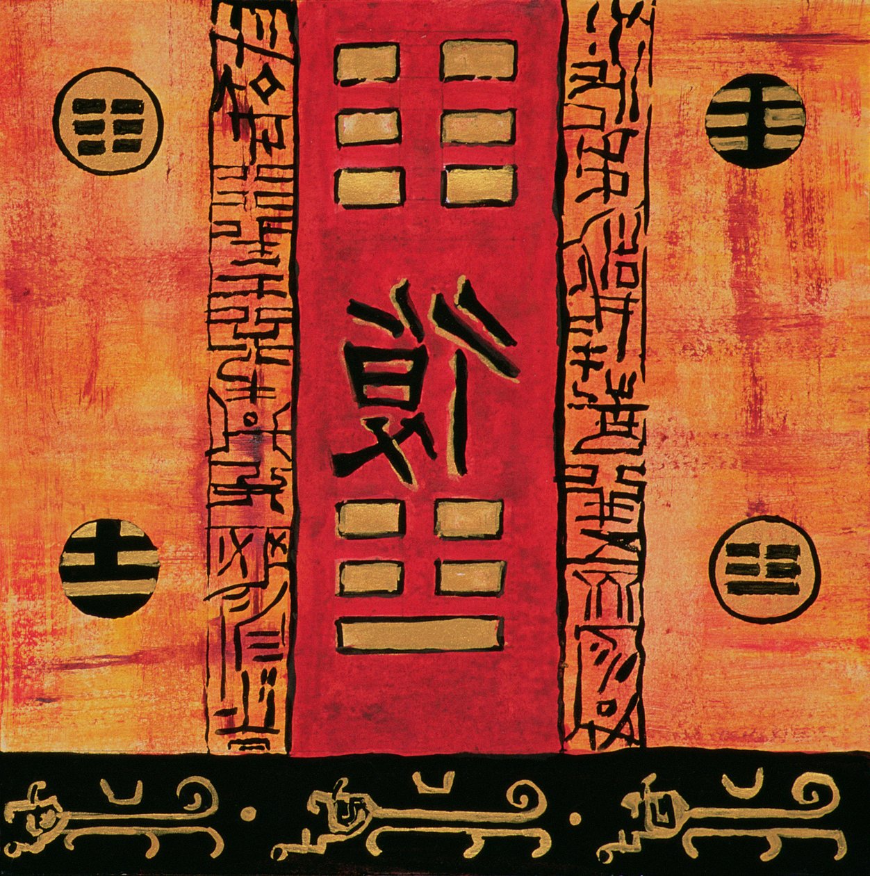 I-Ching 2 de Sabira Manek