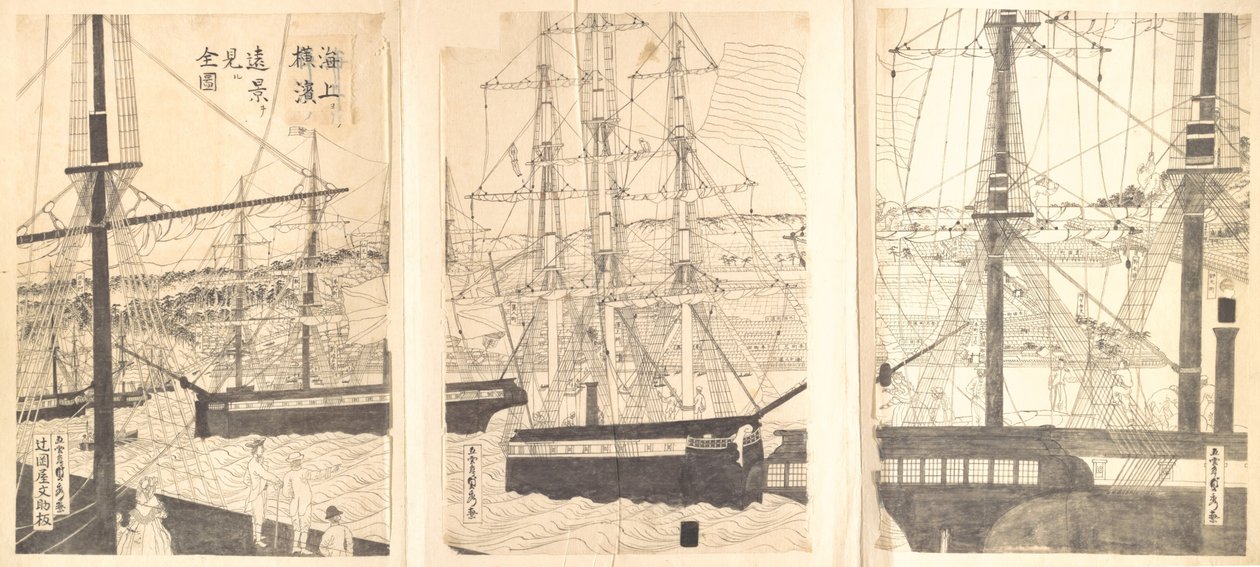 Barcos Extranjeros en Alta Mar en Yokohama, siglo XIX de Sadahide Utagawa
