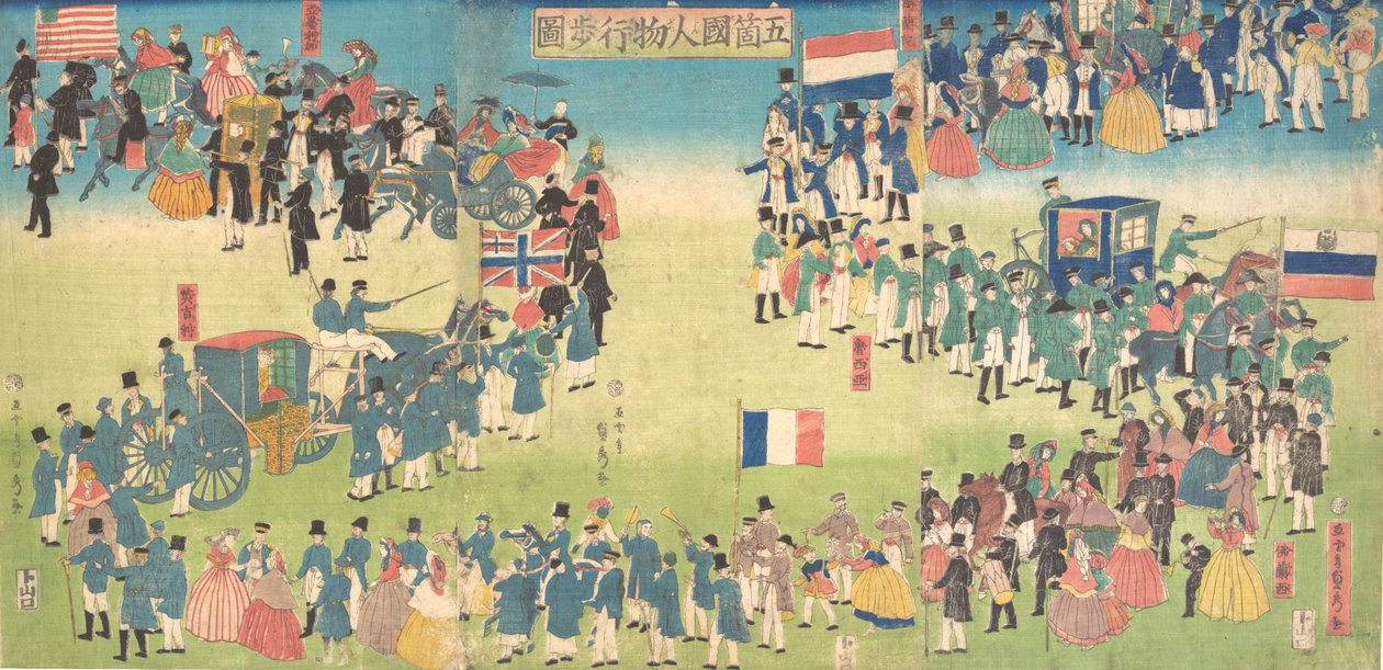 Procesión de personas de cinco países: Holanda, Rusia, Francia, Inglaterra y América de Sadahide Utagawa