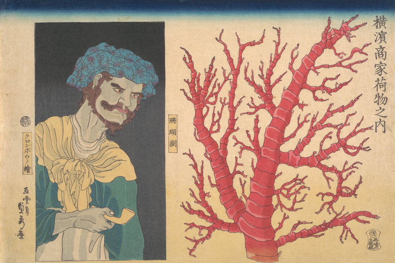 Palo de Coral y un Retrato de un Isleño del Mar del Sur de Sadahide Utagawa