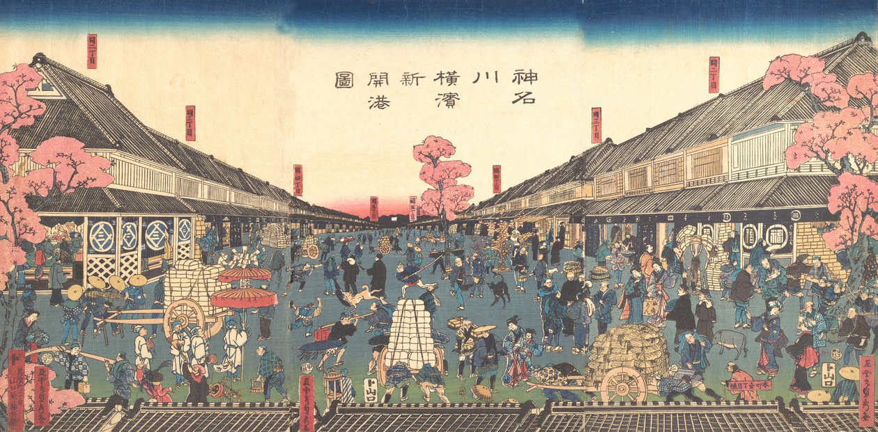 El puerto recién abierto de Yokohama en la prefectura de Kanagawa, 2º mes, 1860 de Sadahide Utagawa