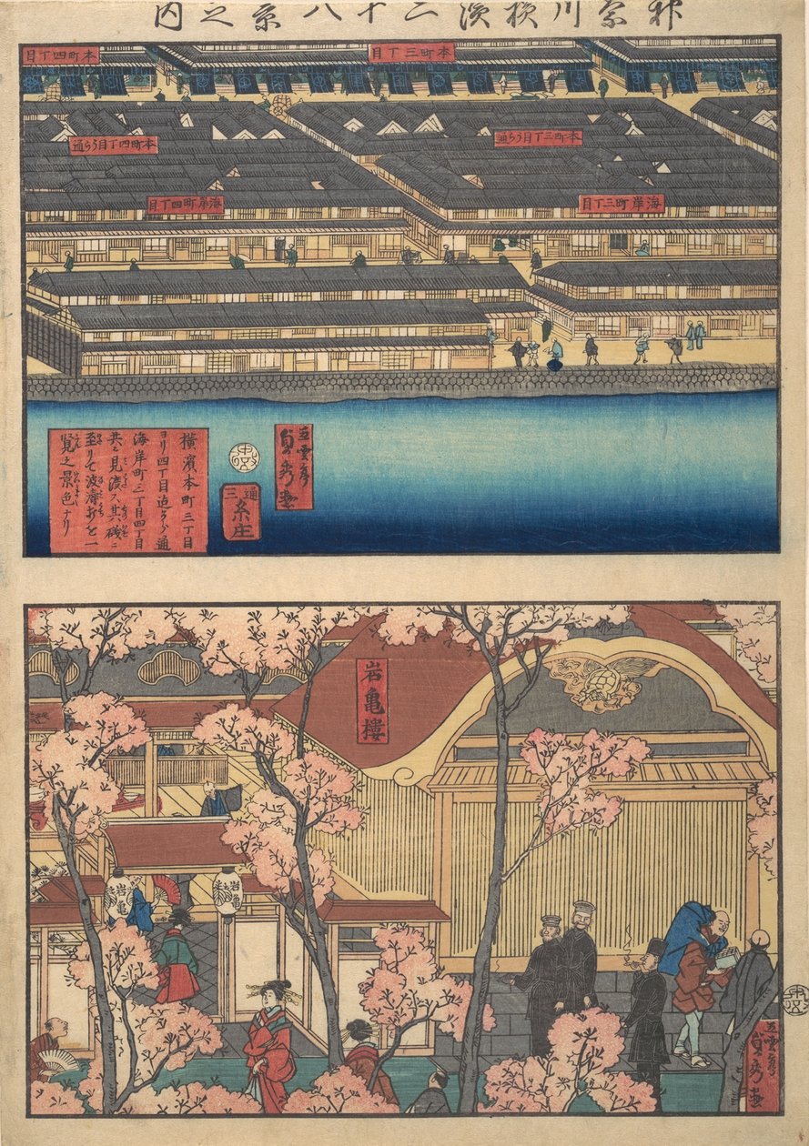 Dos vistas: Frente al mar en Kaigan-cho, 3-chome y 4-chome, y la entrada a... de Sadahide Utagawa