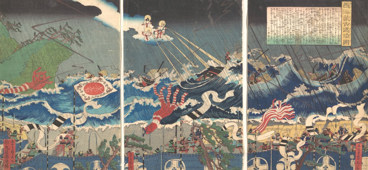 Escena de guerrero de Sadahide Utagawa