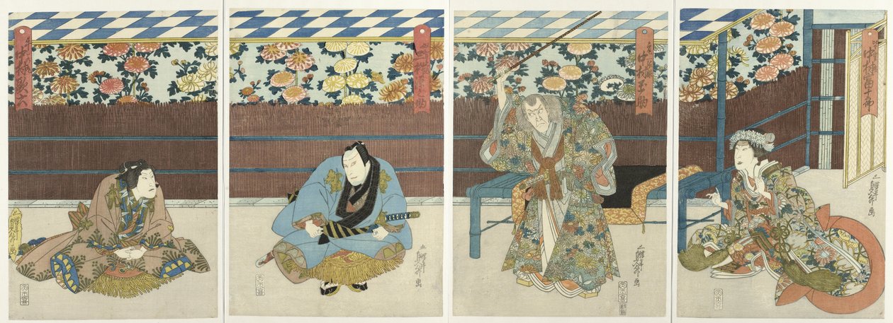 Cuatro actores en una exposición de flores de otoño de Sadamasu (II) , Utagawa