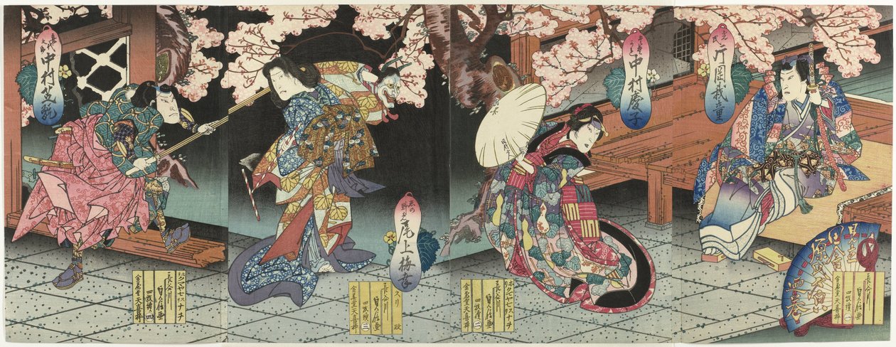 Cuatro actores de teatro bajo los cerezos en flor de Sadanobu (I) , Hasegawa