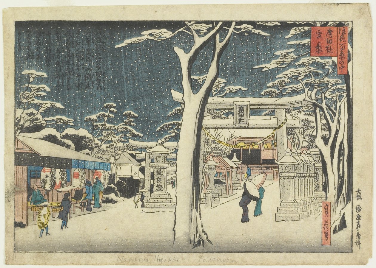 Vista nevada del Santuario Hirota de Sadanobu Hasegawa