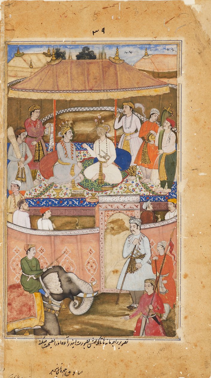 Krishna, en la apariencia de Indra, aconseja a un rey, 1598 de Sadiqi Beg