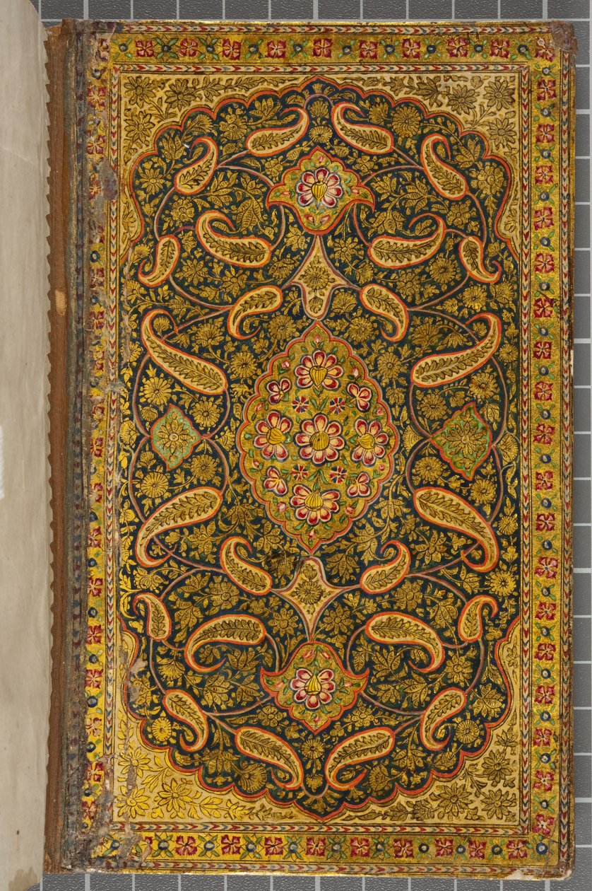 Portada interior, Carta en Naskhi, Árabe, 1771 de Sadwa Al Khazen
