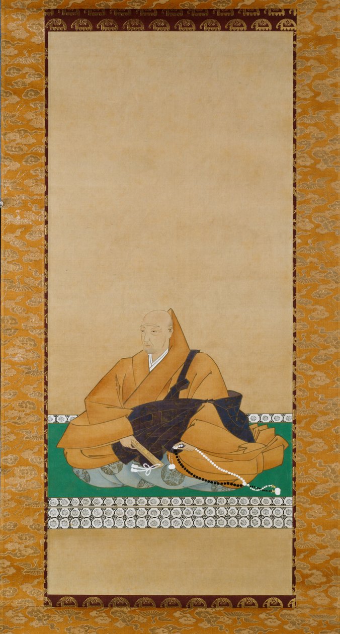 Retrato de Sakai Ho-itsu de Sakai Oho