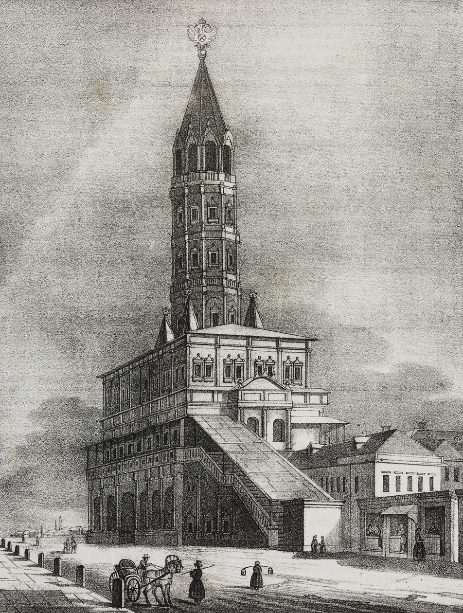 Torre Sukharev en Moscú, Rusia, litografía de Salvatore Puglia de Poliorama Pittoresco, n 16, 27 de noviembre de Salvatore Puglia