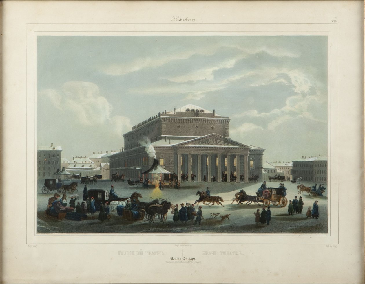 El Teatro Imperial Bolshoi Kamenny de San Petersburgo, finales de 1840 de Samuel Friedrich Diez