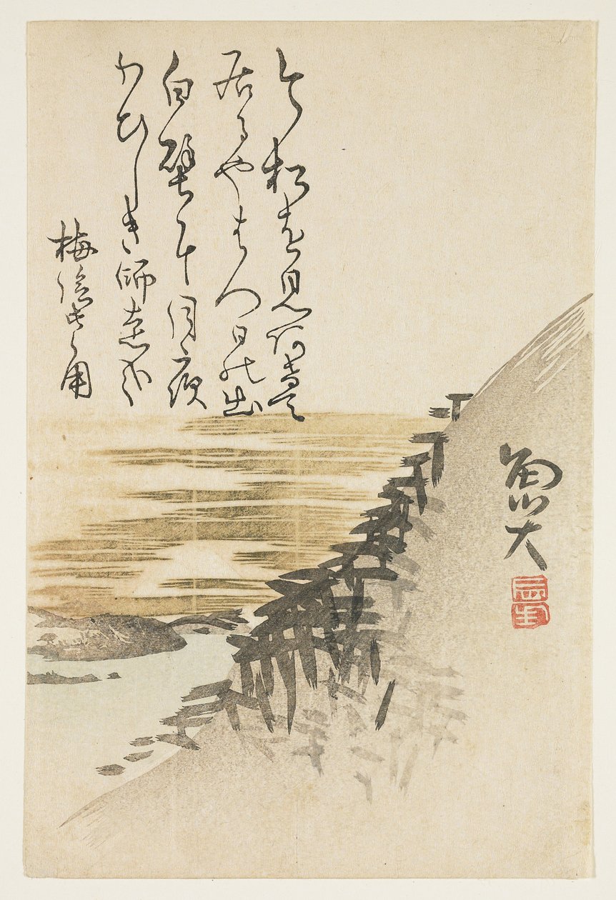 Montaña junto al océano, c.1830-44 de Sat Gyodai