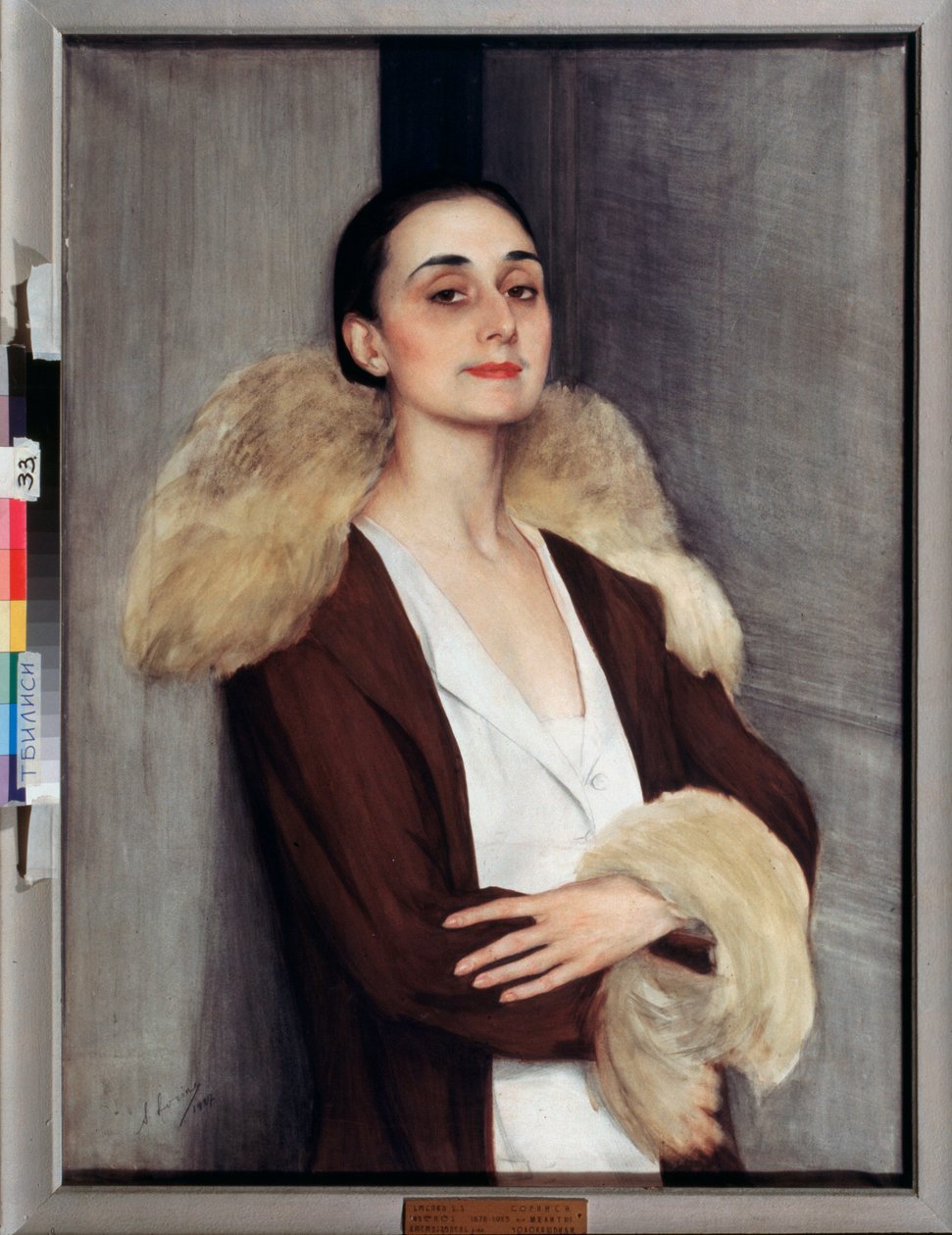 Retrato de Melita Tchalokashvili, siglo XX (temple) de Savelij Abramovich Sorin