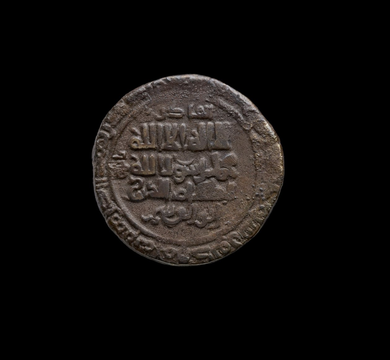 Moneda Ghaznavid, 999-1030 (plata) de School Afghan
