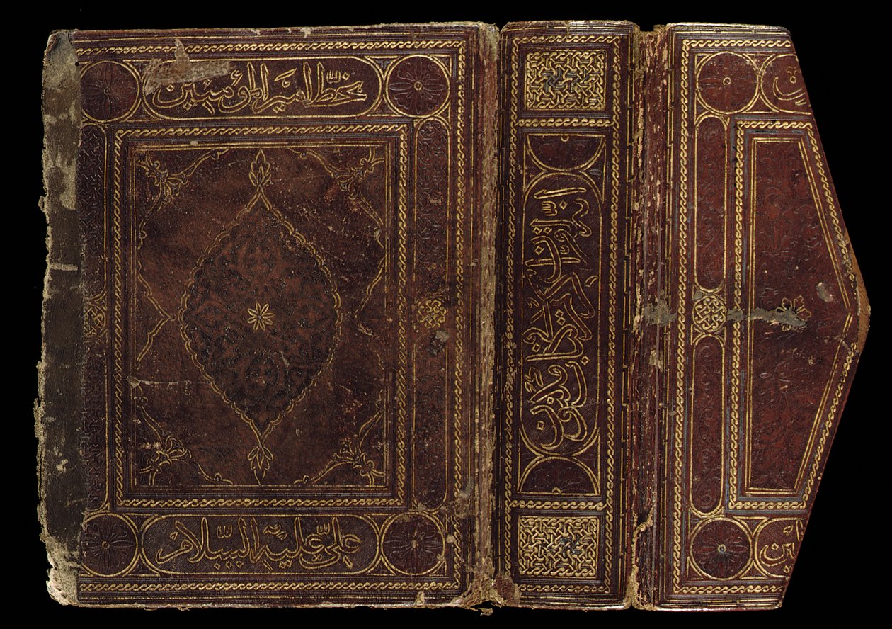 Cubierta de un Corán Kufic casi Completo, Norte de África o Cercano Oriente, principios del siglo X de School Arabic