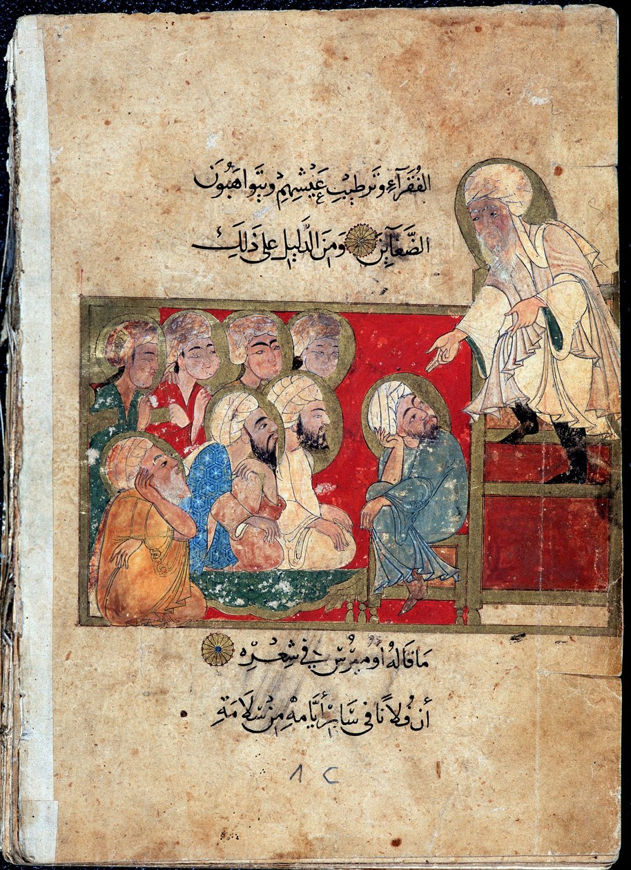 El maestro y sus alumnos - Miniatura en “Aforismos y Sentencias de los Griegos”, manuscrito traducido al árabe de School Arabic