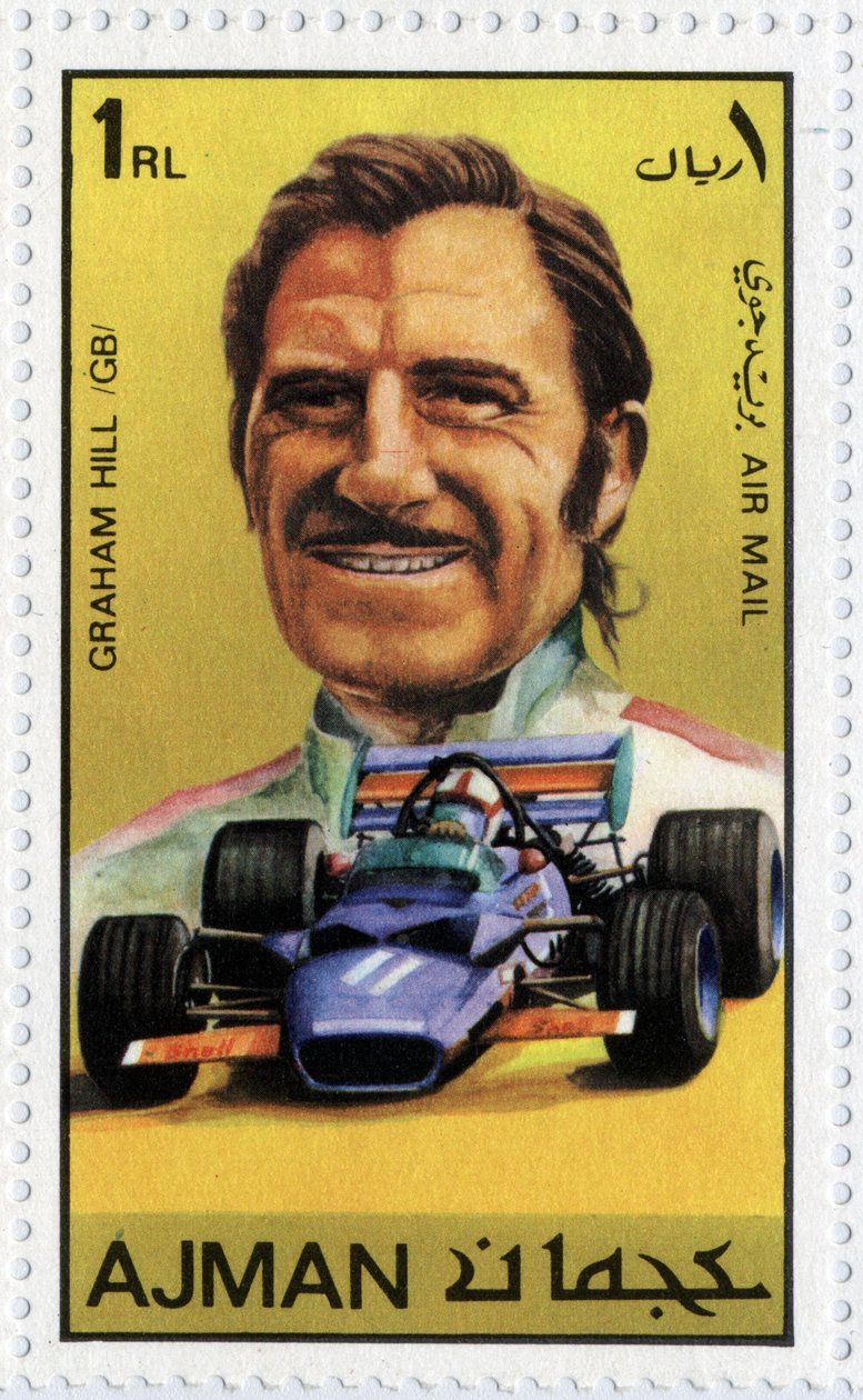 Sello de EAU representando al piloto de autos británico Graham Hill (1929-1975). de School Arabic