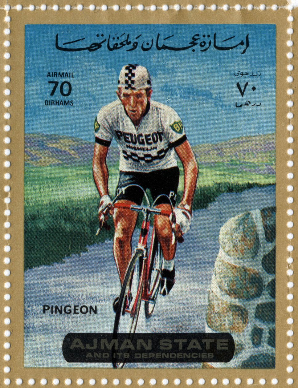 Sello de EAU representando al ciclista Roger Pingeon (n. 1940). de School Arabic