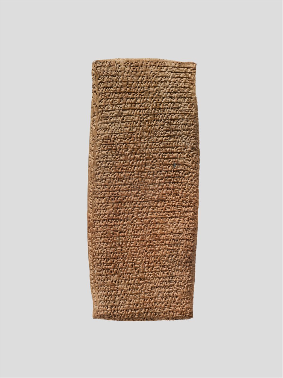 Tabla cuneiforme: registro de una demanda, c.20-19 siglo a.C. de School Assyrian