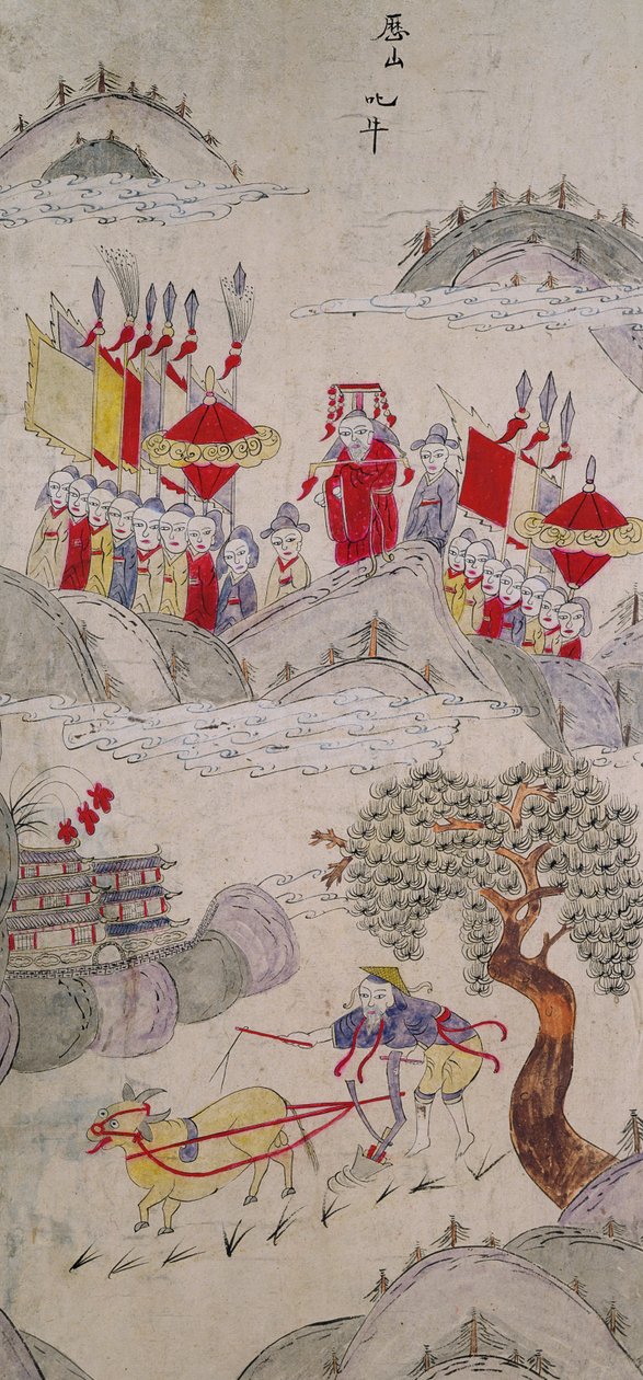 Panel de un biombo que representa historias famosas de China (pigmentos naturales sobre papel) de School Chinese