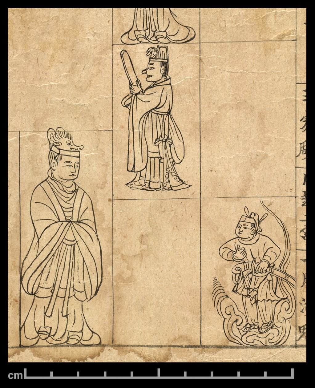 Almanaque de 978 d.C., Dunhuang Mogao, China, c.978 (tinta sobre papel) de School Chinese