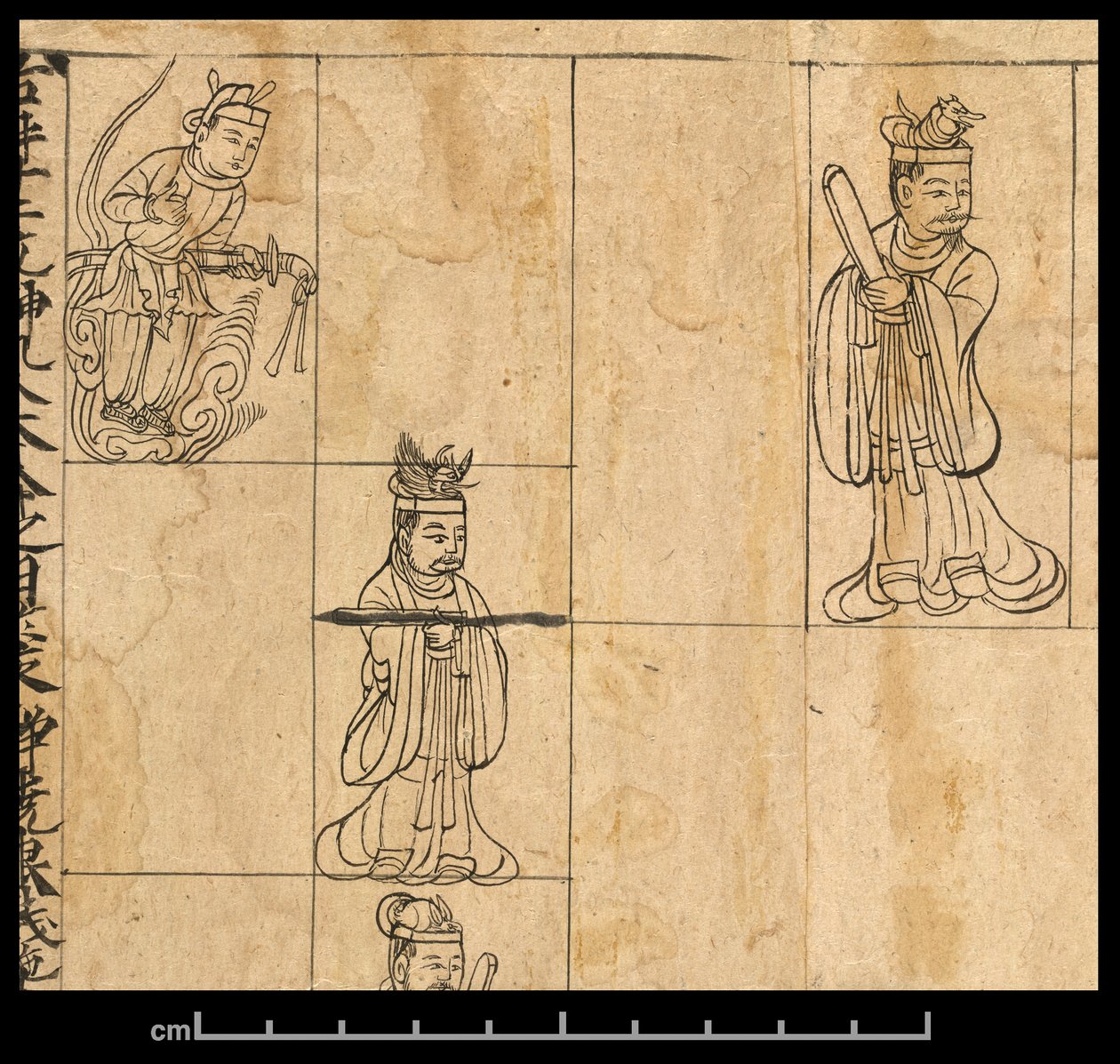Almanaque de 978 d.C., Dunhuang Mogao, China, c.978 (tinta sobre papel) de School Chinese