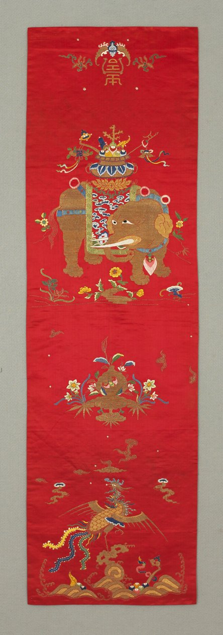 Funda de silla de School Chinese