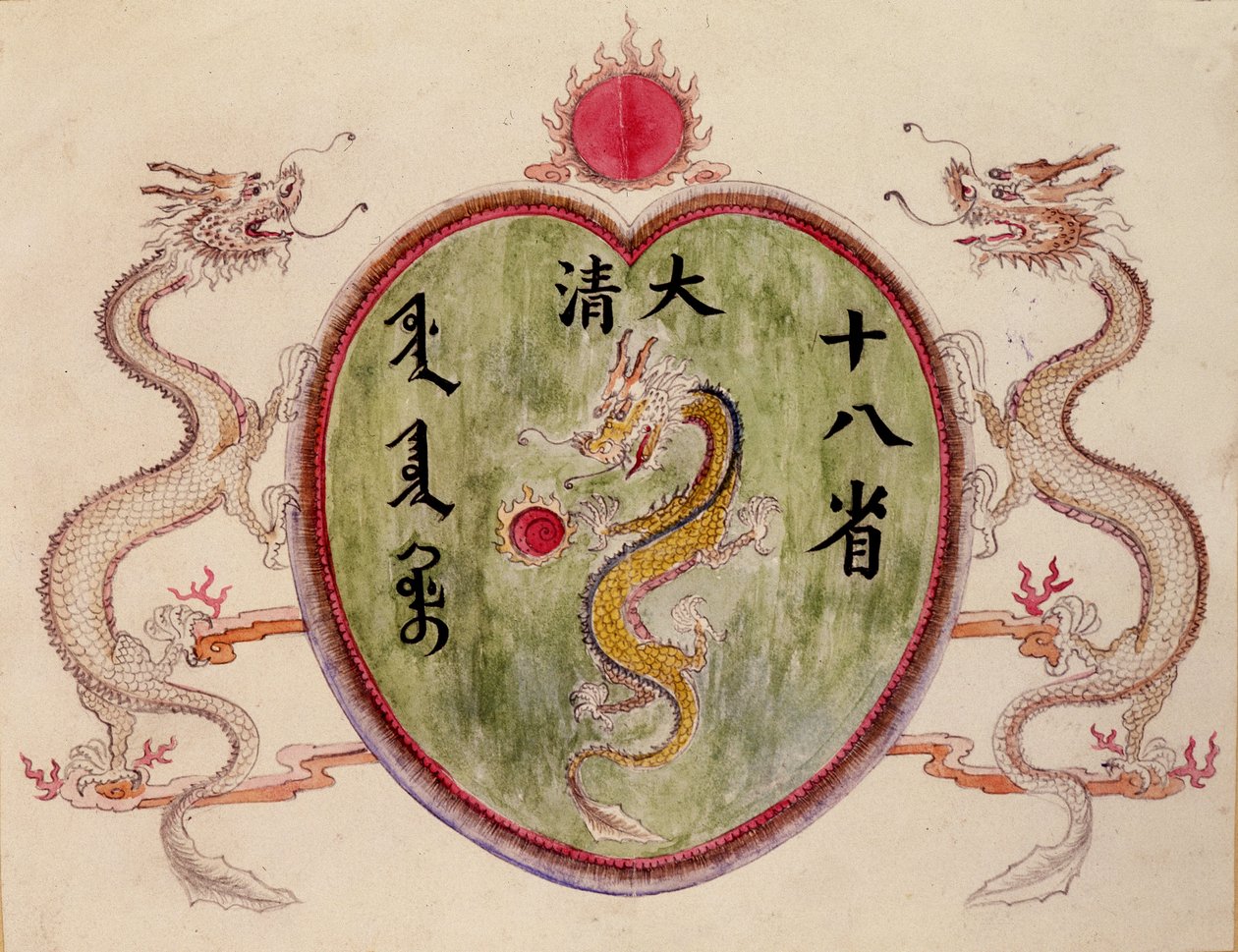 Dragones chinos de School Chinese
