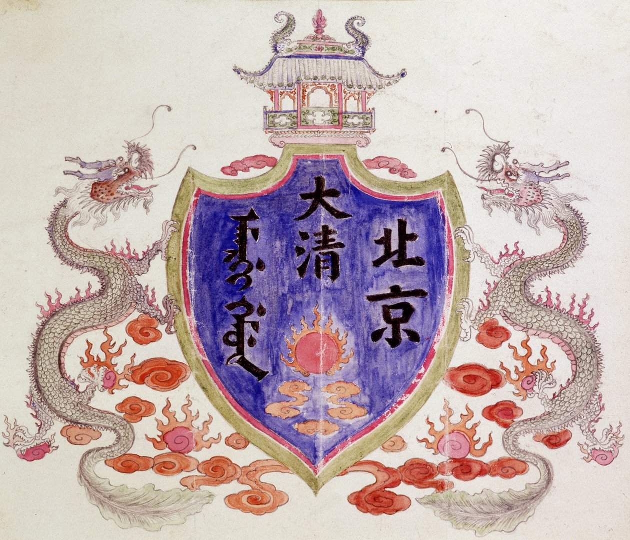 Dragones chinos y escudo de School Chinese