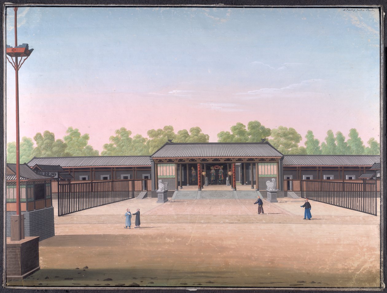 Tribunal de Justicia, Cantón (acuarela opaca sobre papel) de School Chinese