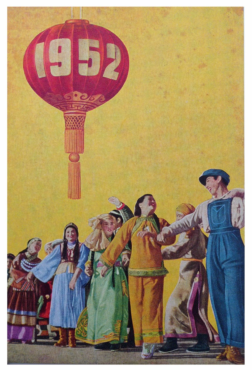 Grupos étnicos chinos dedicados al Partido Nacional en 1952. Imagen popular, China de School Chinese