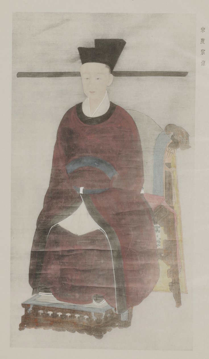 De pinturas en el antiguo Palacio Imperial de School Chinese