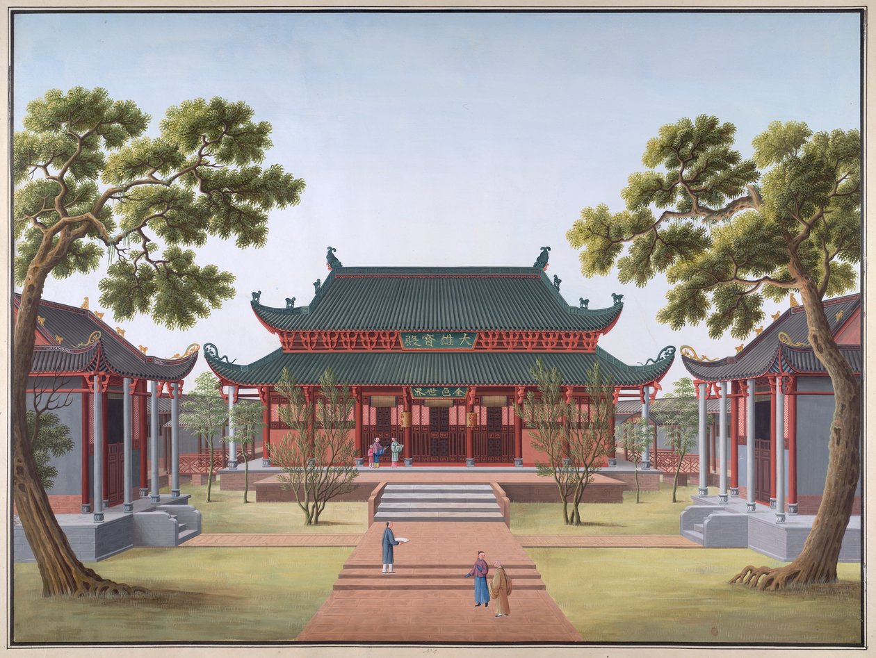 Templo de Honam - Salón de la Joya del Heroísmo de School Chinese
