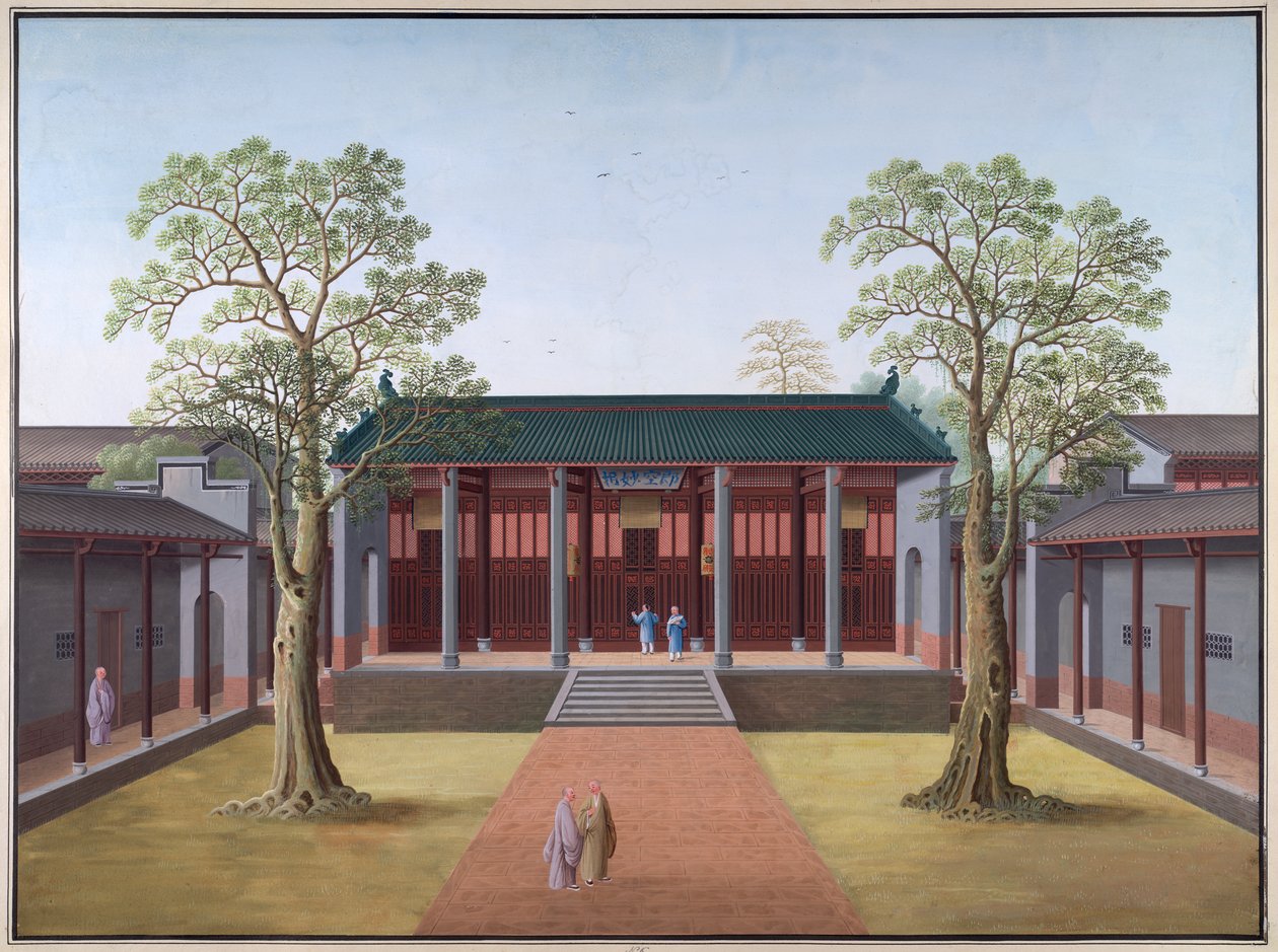 Templo Honam - Salón del Misterio del Nirvana de School Chinese