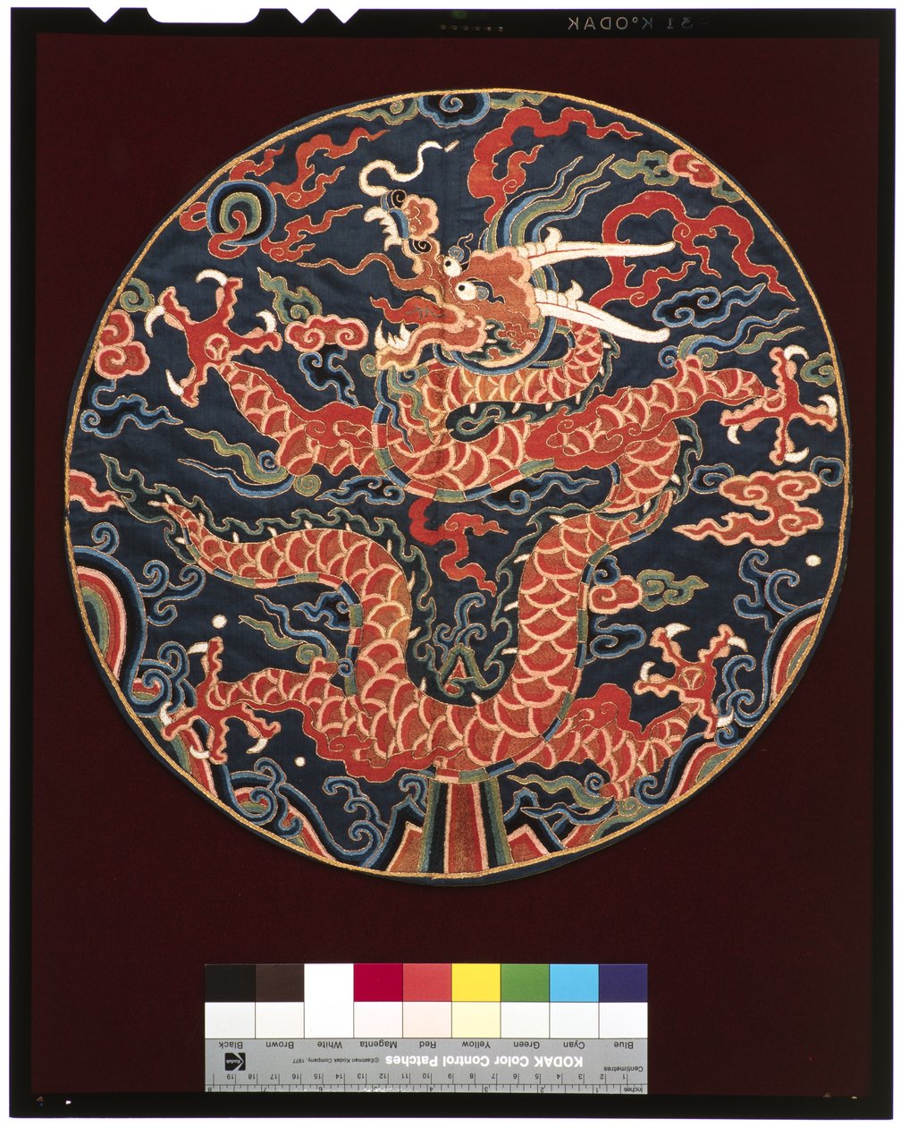 Insignia de Príncipe de Cuarto Grado (con perfil de dragón), c.1700-25 de School Chinese