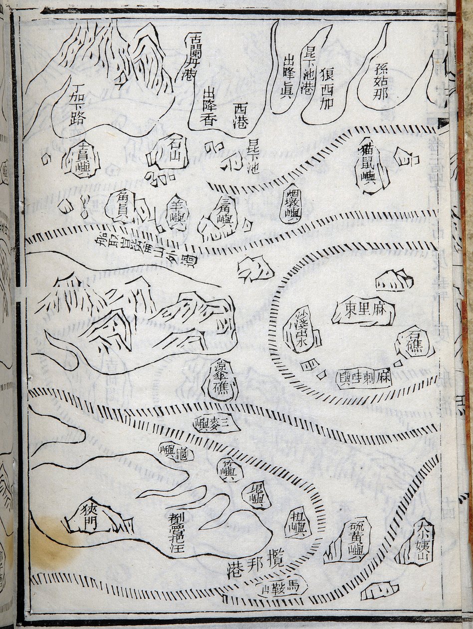 Mapa de las expediciones de Zheng He en África Oriental de School Chinese