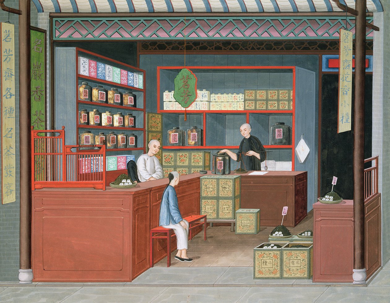 Ming-Tang Tea Store repartiendo fragante Tenderleaf Tea (acuarela y gouache sobre papel) de School Chinese