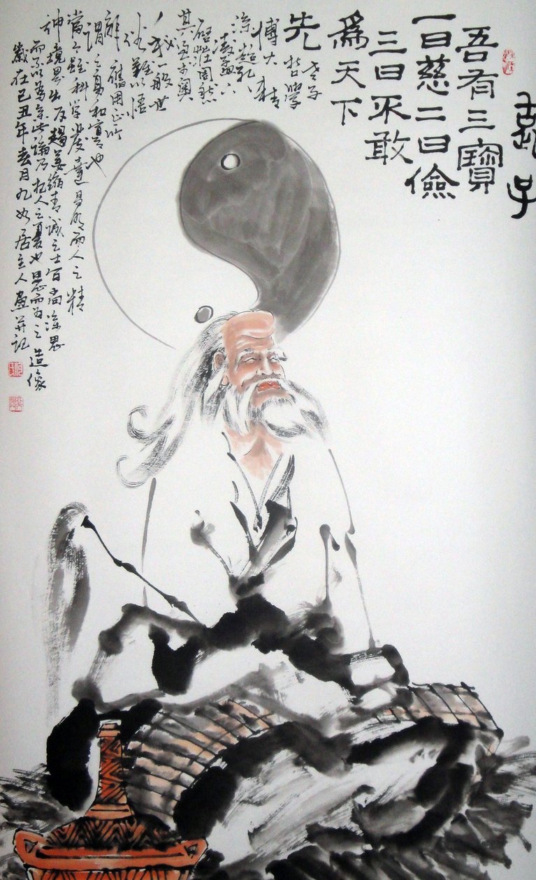 Retrato de Lao Tse (Lao-Tse o Lao-Tseu, Lao Tseu apodado "viejo niño" o "maestro Lao"), filósofo chino que habría vivido en el siglo VI a.C. Dibujo a tinta sobre papel anónimo Colección privada de School Chinese