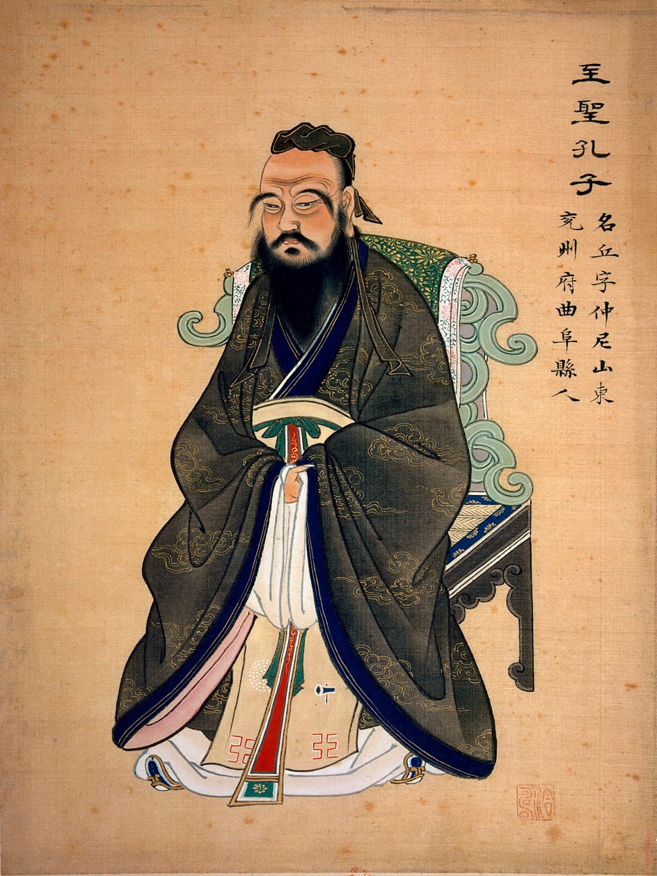 Retrato de Confucio (o Kong Fu Zi) (555-479 a.C.), filósofo chino. Impresión china. B.N. París de School Chinese