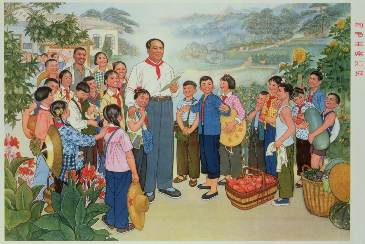 "Informando de nuestra cosecha al Presidente Mao", cartel de propaganda de la Revolución Cultural China de School Chinese