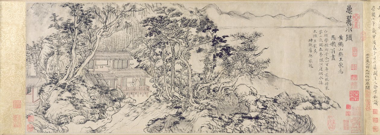 Retiro al pie del monte Hui (tinta sobre papel) de School Chinese