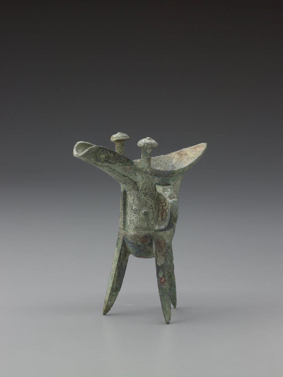 Bebedero ritual (bronce) de School Chinese