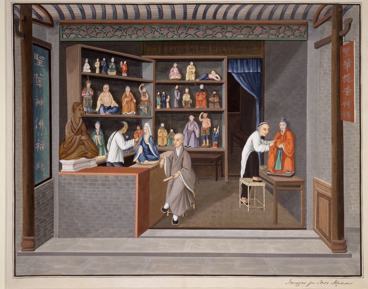 Escena de tienda (acuarela y gouache sobre papel) de School Chinese