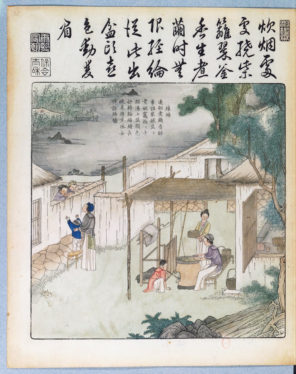 Hilar seda, ilustración de Yu Tche Keng Tche T