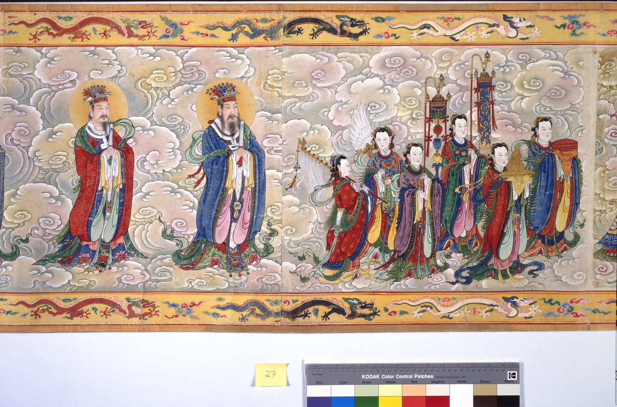 La ordenación de la emperatriz Zhang de School Chinese