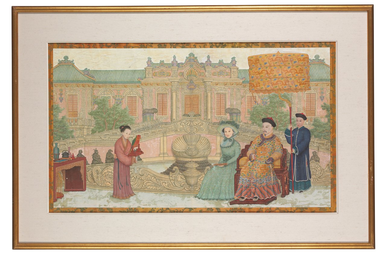 El Yuan Ming Yuan de School Chinese