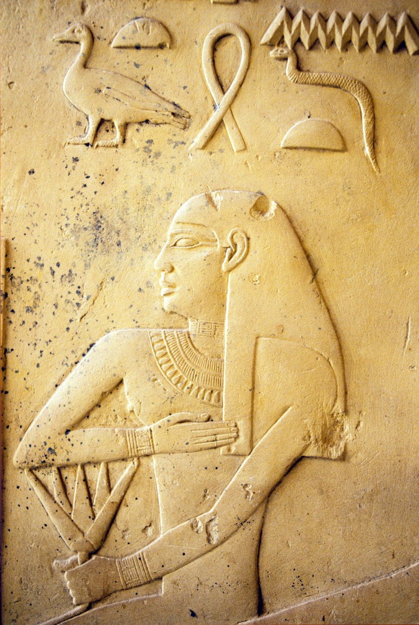 Antiguo Egipto, Pintura mural, Capilla de Ihy, Ihy, Saqqara (foto) de School Egyptian