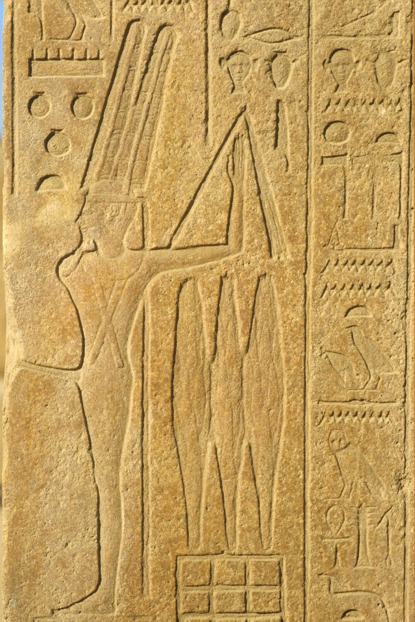 Antiguo Egipto, Pintura mural, El dios Min, Templo de Karnak, Luxor, Dios de la fertilidad, Sosteniendo un mayal (foto) de School Egyptian