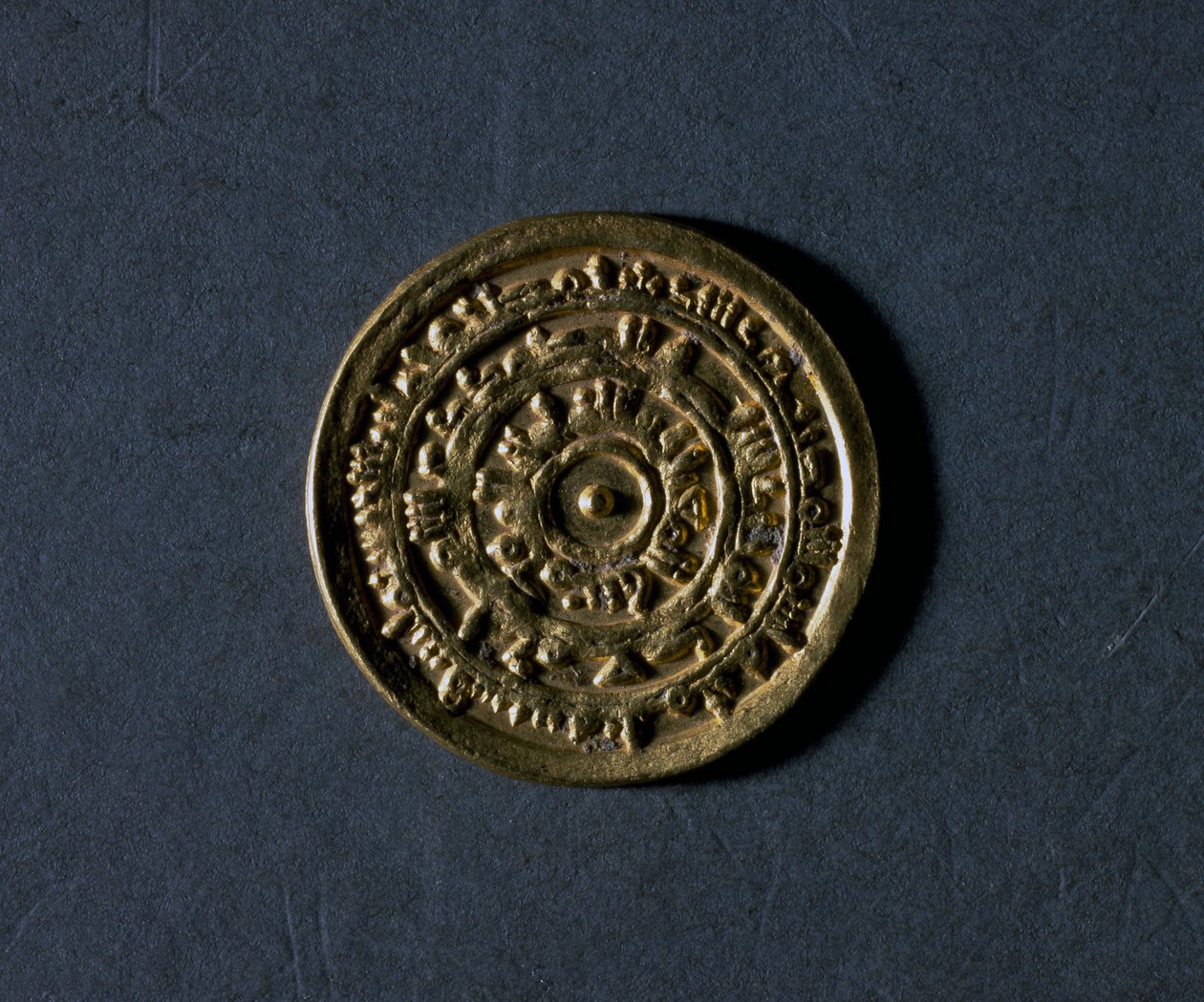 Denario de oro con el nombre del califa Al-Muiizz, 953-975, verso, monedas egipcias de School Egyptian