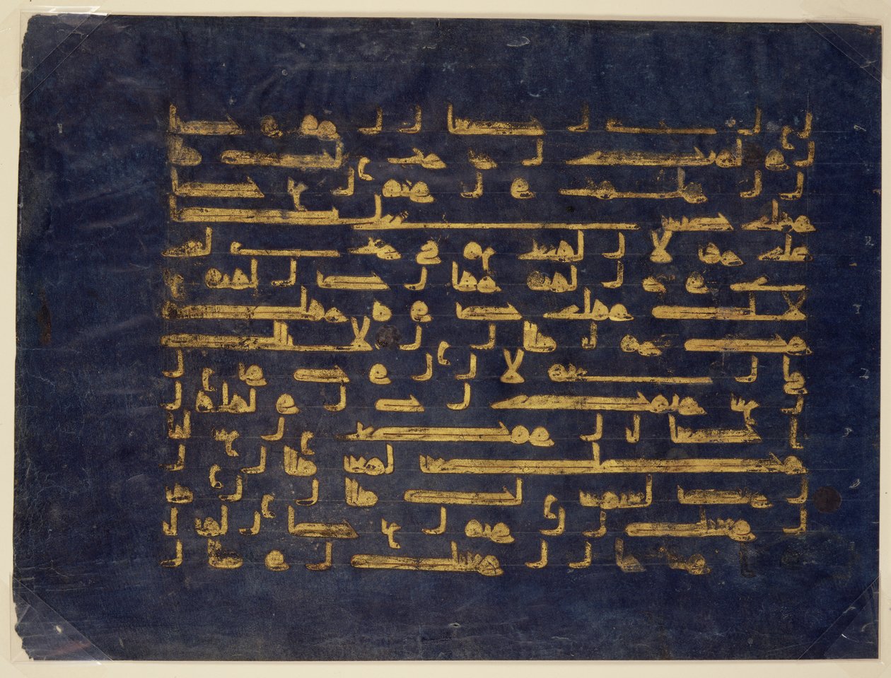 Hoja de un manuscrito del Corán en escritura cúfica, finales del siglo IX-principios del siglo X de School Egyptian